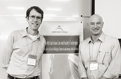 Photograph: Professors Glashausser (left) and Martin at Waseda University.